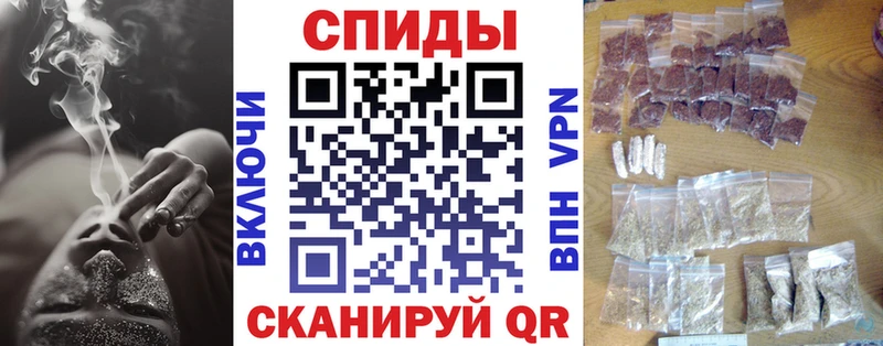 купить  цена  Пионерский  Бутират 99% 