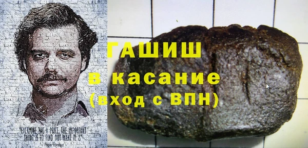 мяу мяу мука Остров