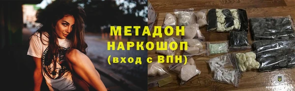 Альфа ПВП Осташков