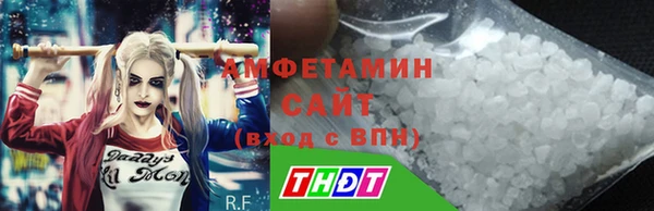 мяу мяу мука Остров