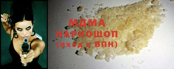 Альфа ПВП Осташков