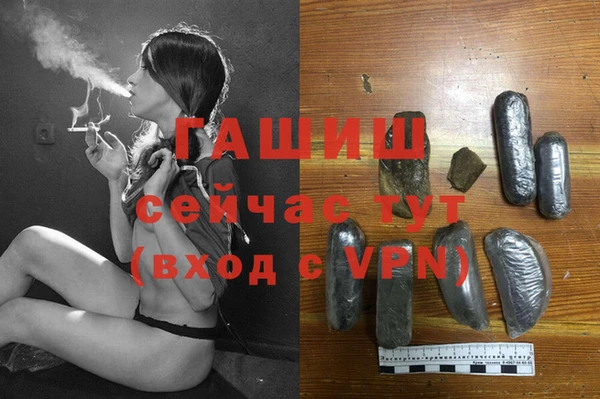 мяу мяу мука Остров