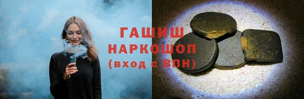 мяу мяу мука Остров