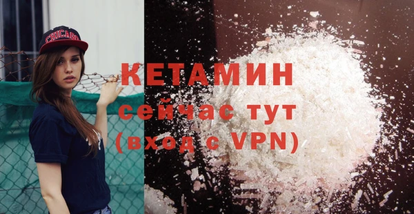 мяу мяу мука Остров