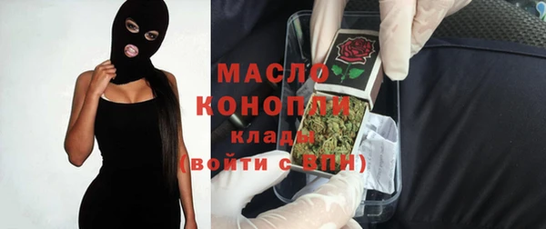 мяу мяу мука Остров