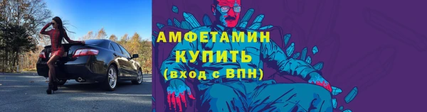 мяу мяу мука Остров