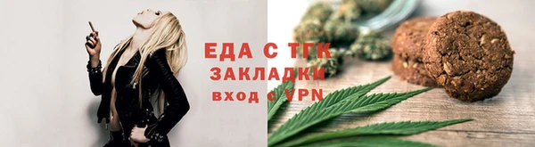Альфа ПВП Осташков