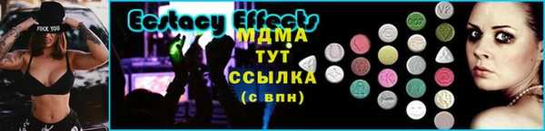 мяу мяу мука Остров