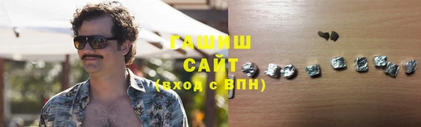 jwh Весьегонск