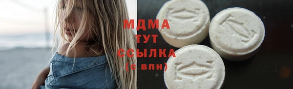 мяу мяу мука Остров