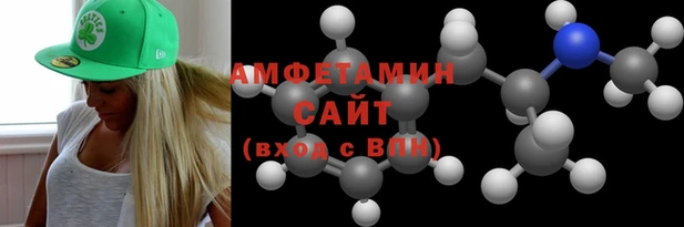 Альфа ПВП Осташков