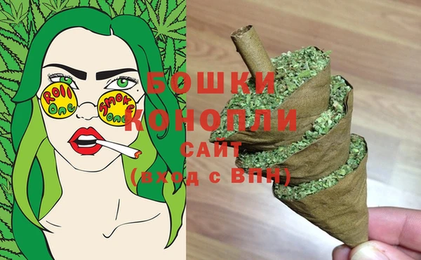 мяу мяу мука Остров