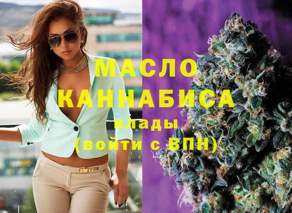 Альфа ПВП Осташков