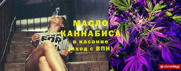 мяу мяу мука Остров