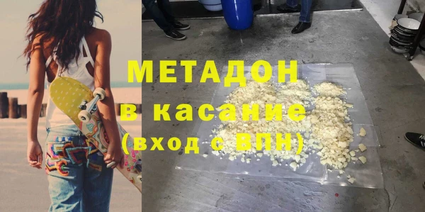 Альфа ПВП Осташков
