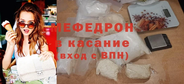 Альфа ПВП Осташков