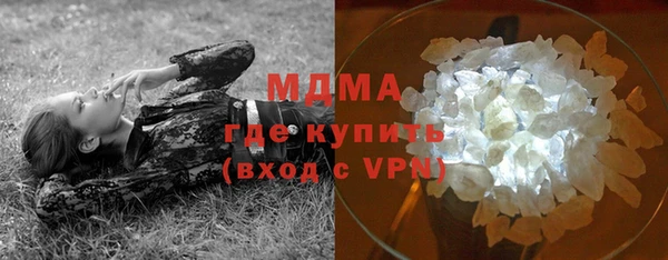 мяу мяу мука Остров