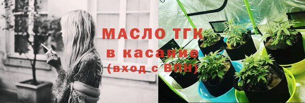 мяу мяу мука Остров