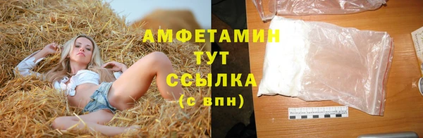 мяу мяу мука Остров