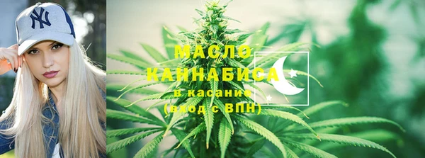 Альфа ПВП Осташков