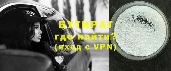 мяу мяу мука Остров
